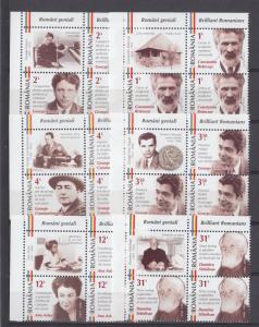 ROMANIA STAMPS 2016 Aslan Palade Brincusi Brilliant mind SHEET CORNER labels MNH