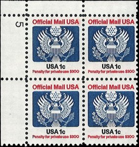 Scott # O127 1983 1c bl, red & blk  Eagle & Shield  Plate Block - Upper Left ...