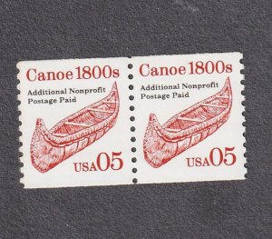 Pair 5c Canoe Low Gloss Gum (LGG) Us 2454 MNH F-VF
