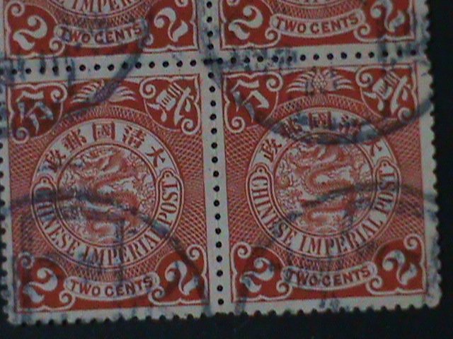 ​CHINA-1898-SC#100-QING DYNASTY-COIL DRAGON- BLOCK FANCY CANCEL-VF 126 YEARS OLD