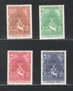 Cambodia  #J6-9  VF, Unused,  Original Gum, Lightly Hinged,  ..... 1120025