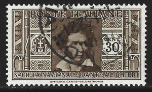 Italy #272   used