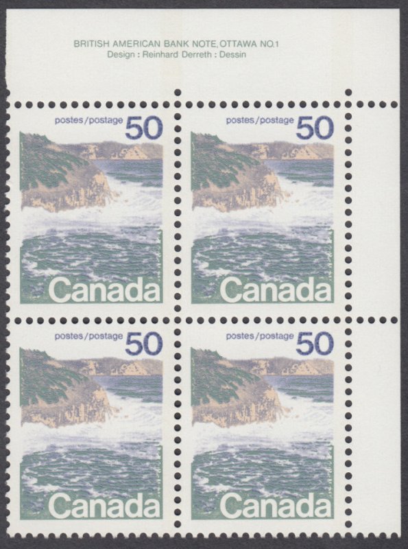 Canada - #598ii  Seashore,Type 1,OP2 Tagged,DF Ribbed Paper Plate Block #1 - MNH