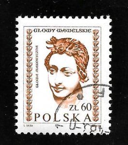 Poland 1982 - U - Scott #2536