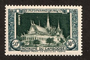 Cambodia      5        MNH OG