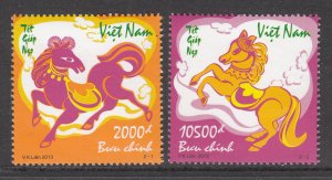 Viet Nam Democratic Republic 3492-3493 MNH VF