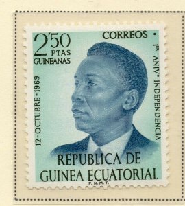 Spanish Guinea 1969 Early Issue Fine Mint Hinged 2.50P. NW-174773