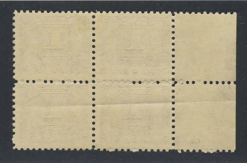 4x Canada Postage Due Stamps Block of 4 #J6 -1c 2xMNH 2x MH; GV = $45.00