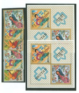 Bhutan #90-90F Mint (NH) Souvenir Sheet (Scouts)