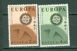 GREECE 1967 EUROPA #891-892 SET MNH...$3.75