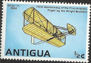 ANTIGUA - 495 -  Unused - SCV-0.25