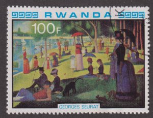 Rwanda 991 In The Park 1980