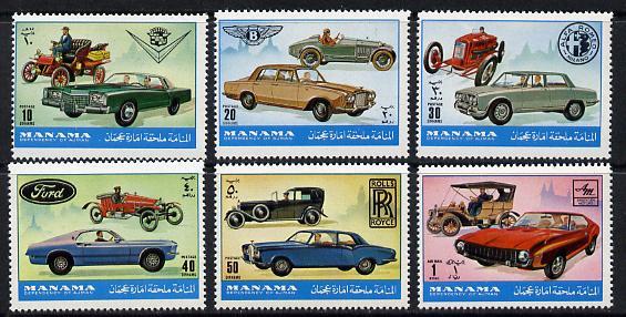 Manama 1972 Cars (Past & Present) perf set of 6 unmou...