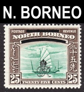 North Borneo Scott 233 F to VF mint OG H.  FREE...