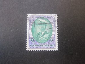 Thailand 1998 Sc 1795 FU