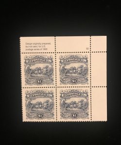 2590 Plate Block of 4 MNH, issued 1994