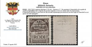 Italy Egeo - Congresso Idrologico Sassone n.17 MH* cv 1080$ with Certificate