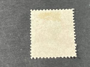 U.S. # O22-USED--VERMILLION--SINGLE-DEPARTMENT OF INTERIOR-OFFICIAL-1873(LOTB)