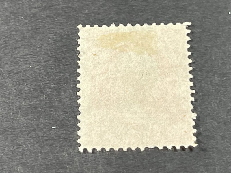 U.S. # O22-USED--VERMILLION--SINGLE-DEPARTMENT OF INTERIOR-OFFICIAL-1873(LOTB)