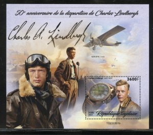 TOGO 2023 50th MEMORIAL ANNIVERSARY OF CHARLES LINDBERGH S/S MINT NEVER HINGED