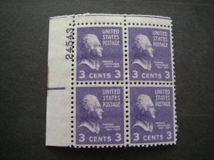 Scott 807, 3c Thomas Jefferson, PB4 #24543 UL, MNH Prexie Beauty