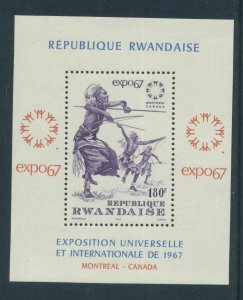 Rwanda 210  MNH cgs