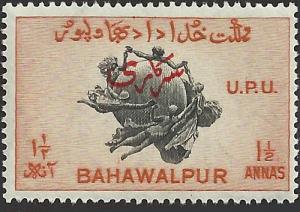 BAHAWALPUR - 28 - Unused - SCV-0.25