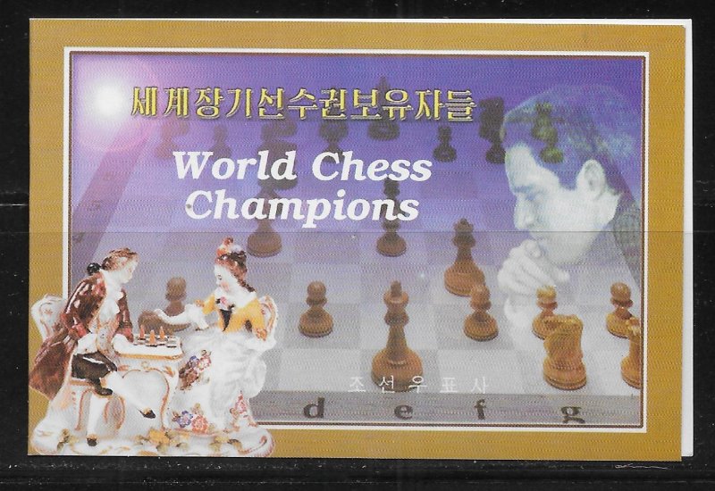 North Korea 4111b 2001 World Chess Championships Complete Booklet MNH
