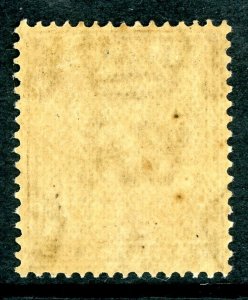 Malta 1926 British KGV ¼p Brown Scott #131 MNH U321  ⭐⭐⭐