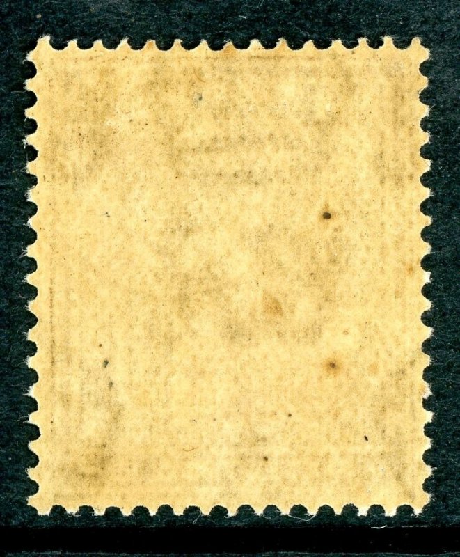 Malta 1926 British KGV ¼p Brown Scott #131 MNH U321  ⭐⭐⭐