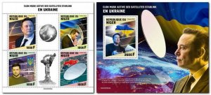 Niger 2022 Elon Musk activates his Starlink satellites in Ukraine 2 blocks MNH