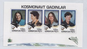 1995 AZERBAIJAN SG: MS224a - FEMALE ASTRONAUTS -  UNMOUNTED MINT 