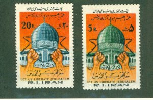 IRAN 2064-5 MNH BIN $2.00