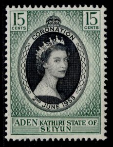 ADEN - Kathiri QEII SG28, 15c 1953 CORONATION, NH MINT.