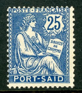 Egypt - Port Said 1903 French Colony 25¢ Blue SG #130 Mint E10