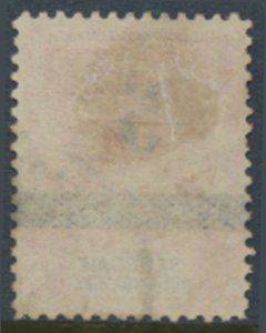 Senegal  SC# 53   Used   surcharged  see details & scans