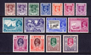 BURMA — SCOTT 51-65 — 1946 KGVI SET — MH — SCV $62