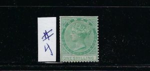 TOBAGO SCOTT #4 1879 VICTORIA 1 SHILLING (GREEN) MINT HINGED/SHORT PERF