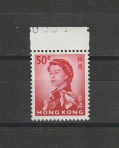 HONG KONG 1966/72 SG 229w MNH