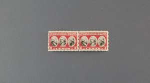 703, Yorktown Issue, Pair, Mint OGNH, CV $1.50