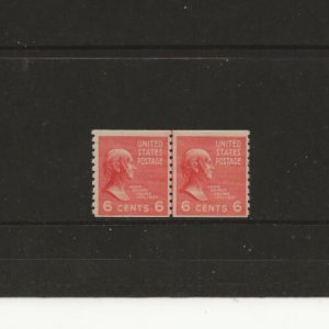 US Scotts #846 Line Pair Fine/Very Fine MH Cat. Value $7.50            #476
