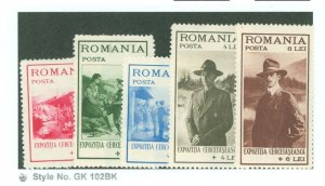 Romania #B26-30 Mint (NH) Single (Complete Set)