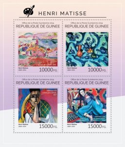 GUINEA - 2014 - Henri Matisse - Perf 4v Sheet - Mint Never Hinged