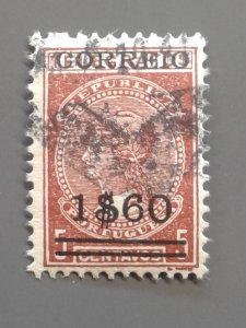 Portugal 496 F-VF used. Scott $ 10.00