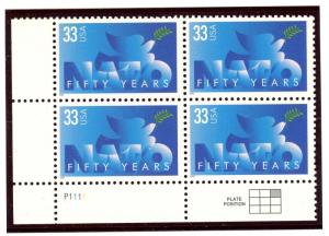 US  3354  NATO 33c - Plate Block of 4 - MNH - 1999 - P1111  LL-UR