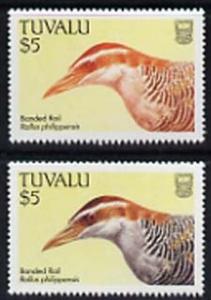 Tuvalu 1988 Banded Rail $5 with blue omitted plus normal,...