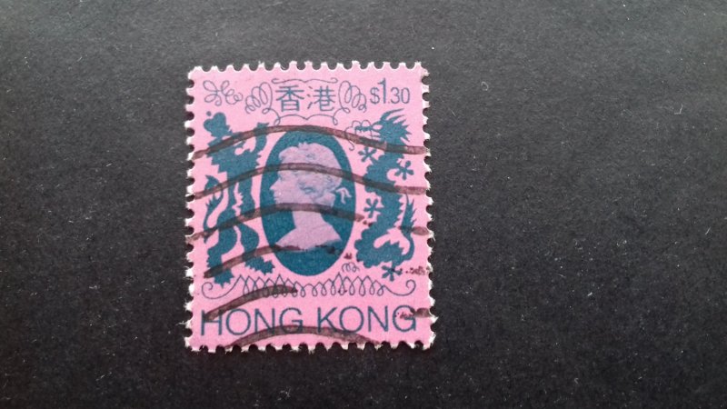 Hong Kong 1982 Queen Elizabeth II Used