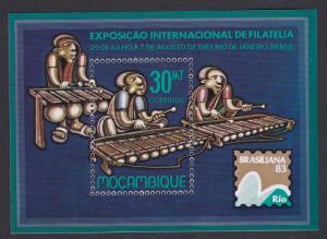 Mozambique Brasiliana 83 International Stamp Exhibition MS SG#MS1015 SC#878