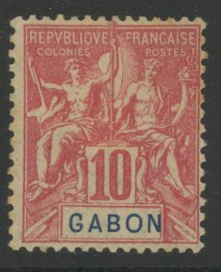Gabon 20 * mint HR (2401 54)