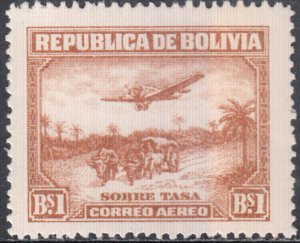 Bolivia  #C32  MNH
